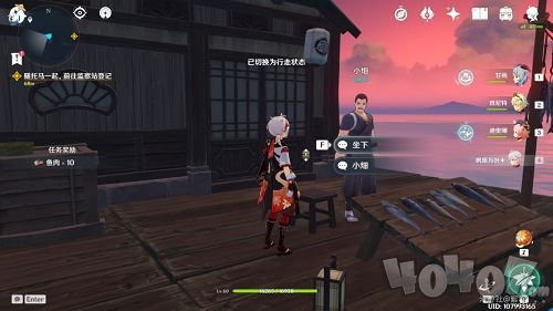 原神稻妻怎么去 稻妻地区开启方法