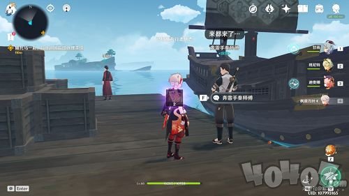 原神稻妻怎么去 稻妻地区开启方法