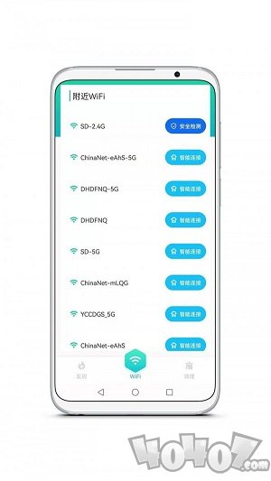 智能WiFi精灵