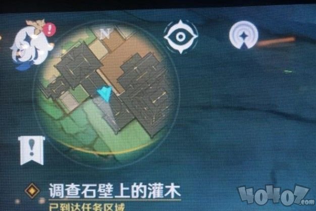 原神调查石壁上的灌木怎么做 原神调查石壁上的灌木任务解密流程攻略