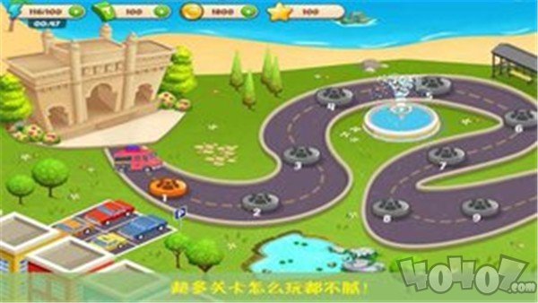我的公主糖果世界