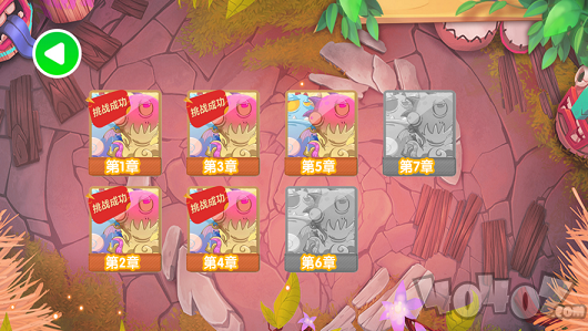 魔幻小怪兽