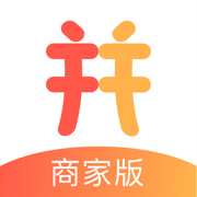 伙拼外卖商家
