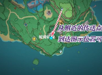 原神执望三千里攻略大全 执望三千里全任务流程攻略