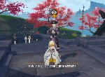 原神足轻庆次郎位置在哪 寻找足轻庆次郎的踪迹任务流程攻略