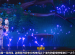原神锈蚀的钥匙位置在哪 祭神奏上锈蚀的钥匙任务流程攻略