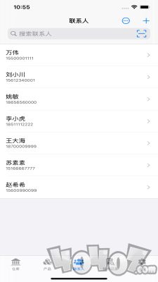 诺动库存