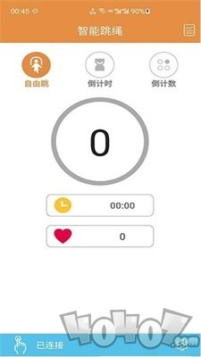 乐跳