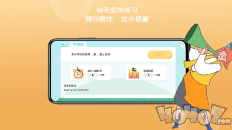 久一趣题