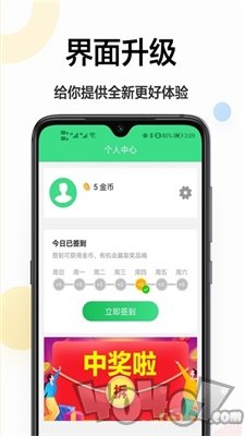 cs全能扫描大师