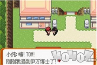 口袋妖怪梦的光点4.0