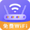 神州WiFi