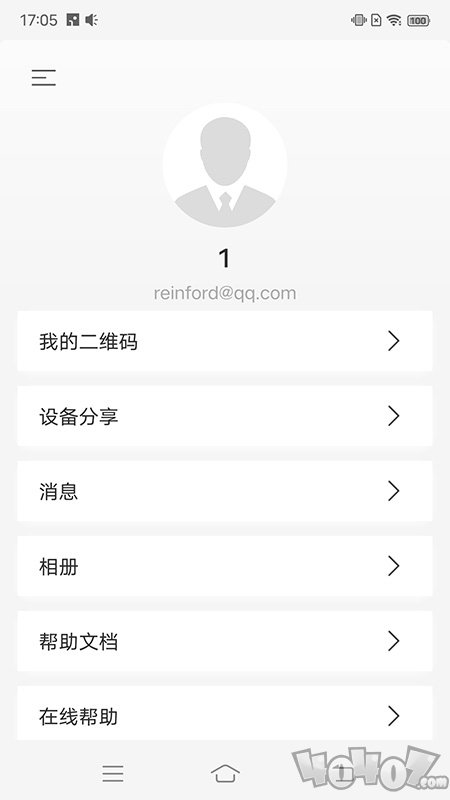 睿盯智能