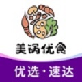 掌上美锅