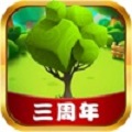 青果园