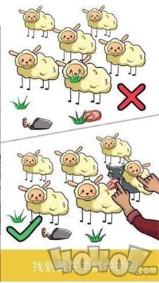 天天一笔画