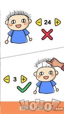 天天一笔画