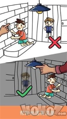 天天一笔画
