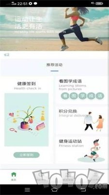 林辰