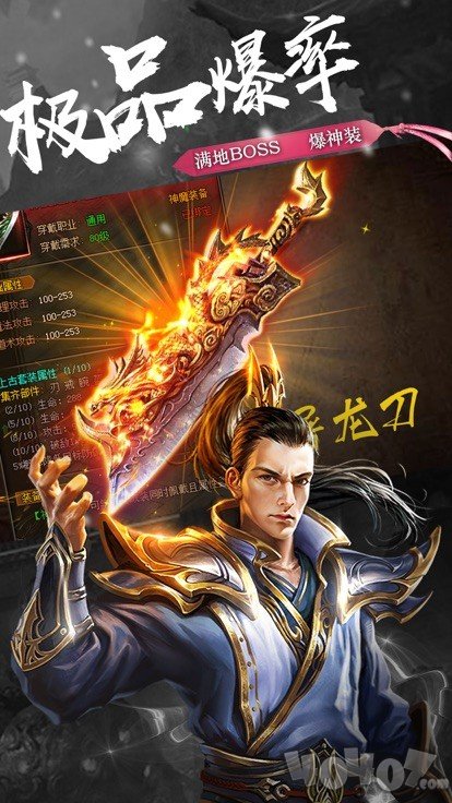 复古清风沉默传奇