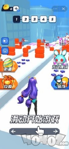 我要当女王2021