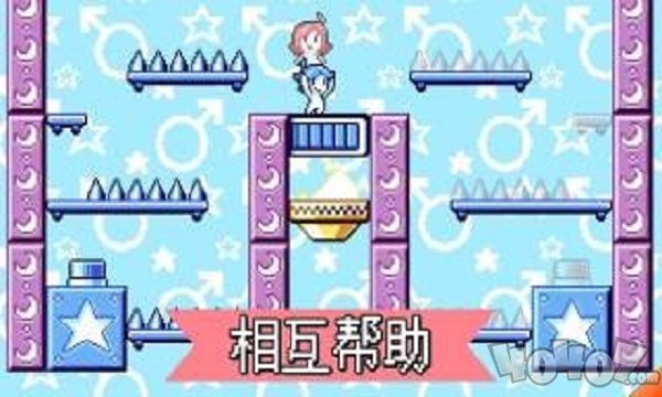 公主宝贝