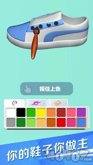 滑板鞋模拟器
