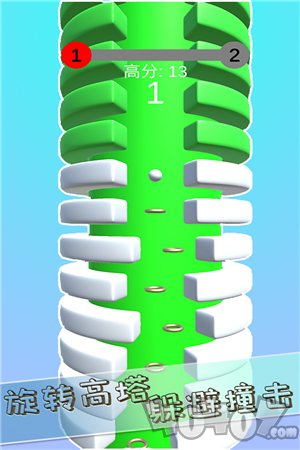 旋转小球3D