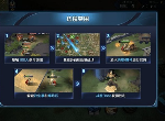 王者荣耀边境突围怎么没了 边境突围关闭原因介绍
