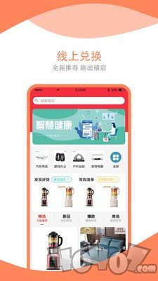 康立方