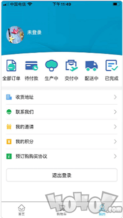 新牧惠购