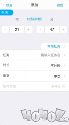 糖秒