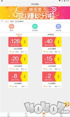 一牛游戏
