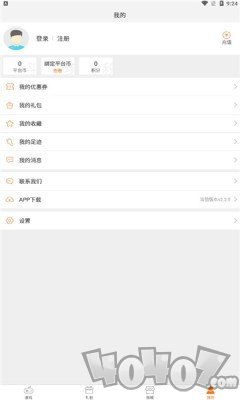 一牛游戏