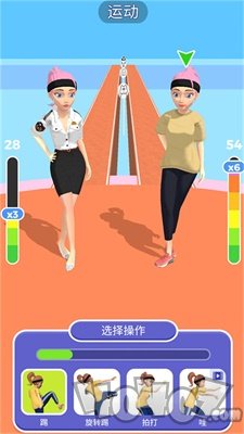 公主派对