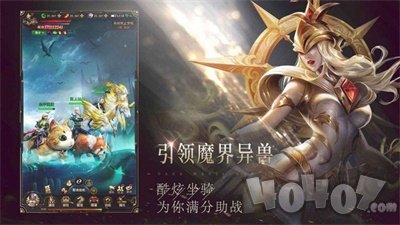 召唤之剑