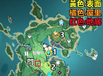 原神桂木斩长正图纸怎么获得 桂木斩长正图纸获得方法介绍