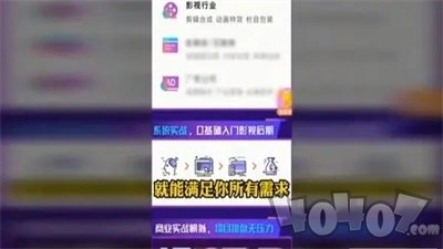 大咖牛呀
