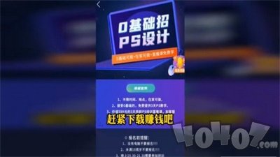 大咖牛呀