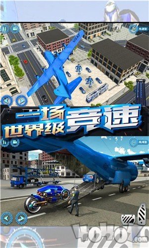 变形铠甲战场