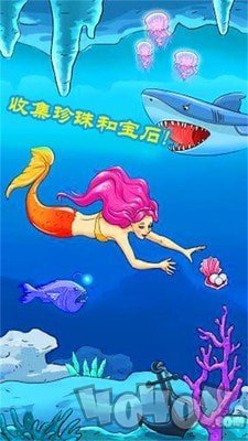 公主美人鱼装扮