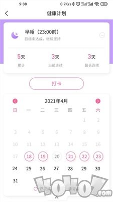 来康生命
