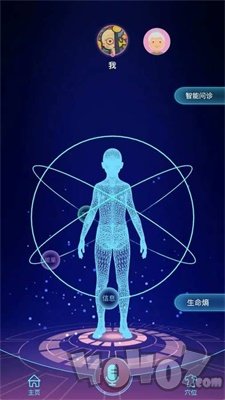 来康生命