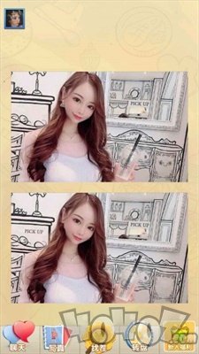 女神来找茬