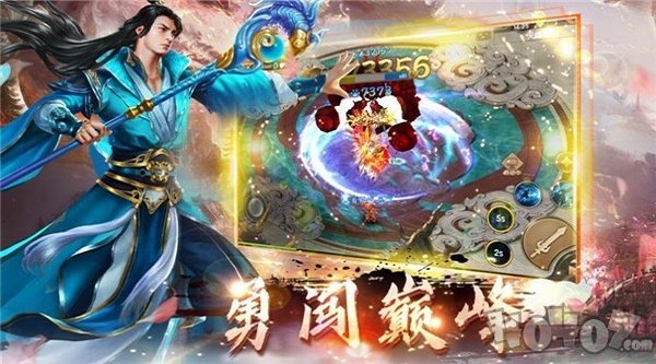 西游白蛇传