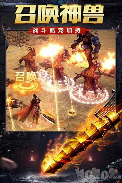 雷霆传奇三合一