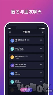 Yoolla