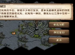 烟雨江湖剑王阁剑冢怎么玩 剑王阁剑冢玩法介绍