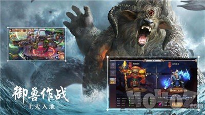 莽荒天下剑诀长生