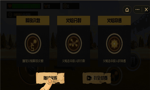 沙丘蠕蟲